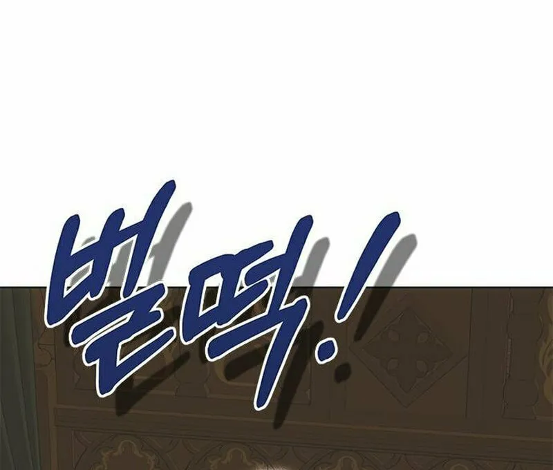 Moralless Scandal Chapter 2 page 3 - 