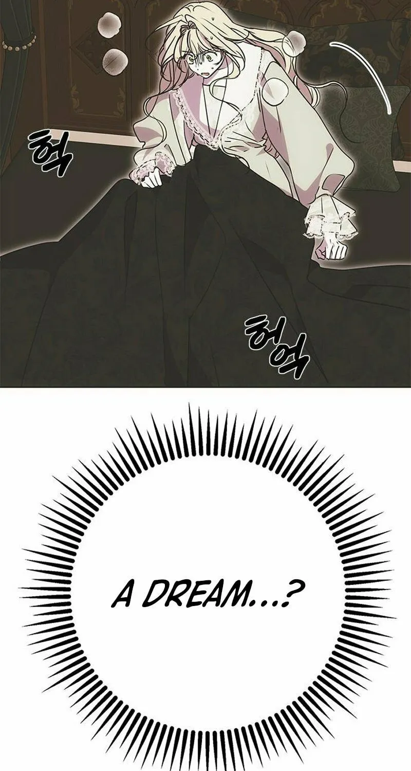 Moralless Scandal Chapter 2 page 4 - 