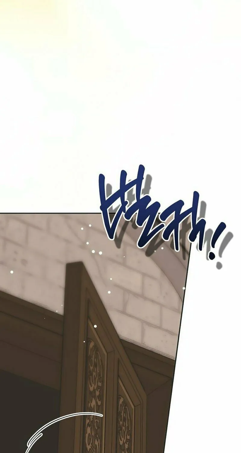 Moralless Scandal Chapter 2 page 63 - 