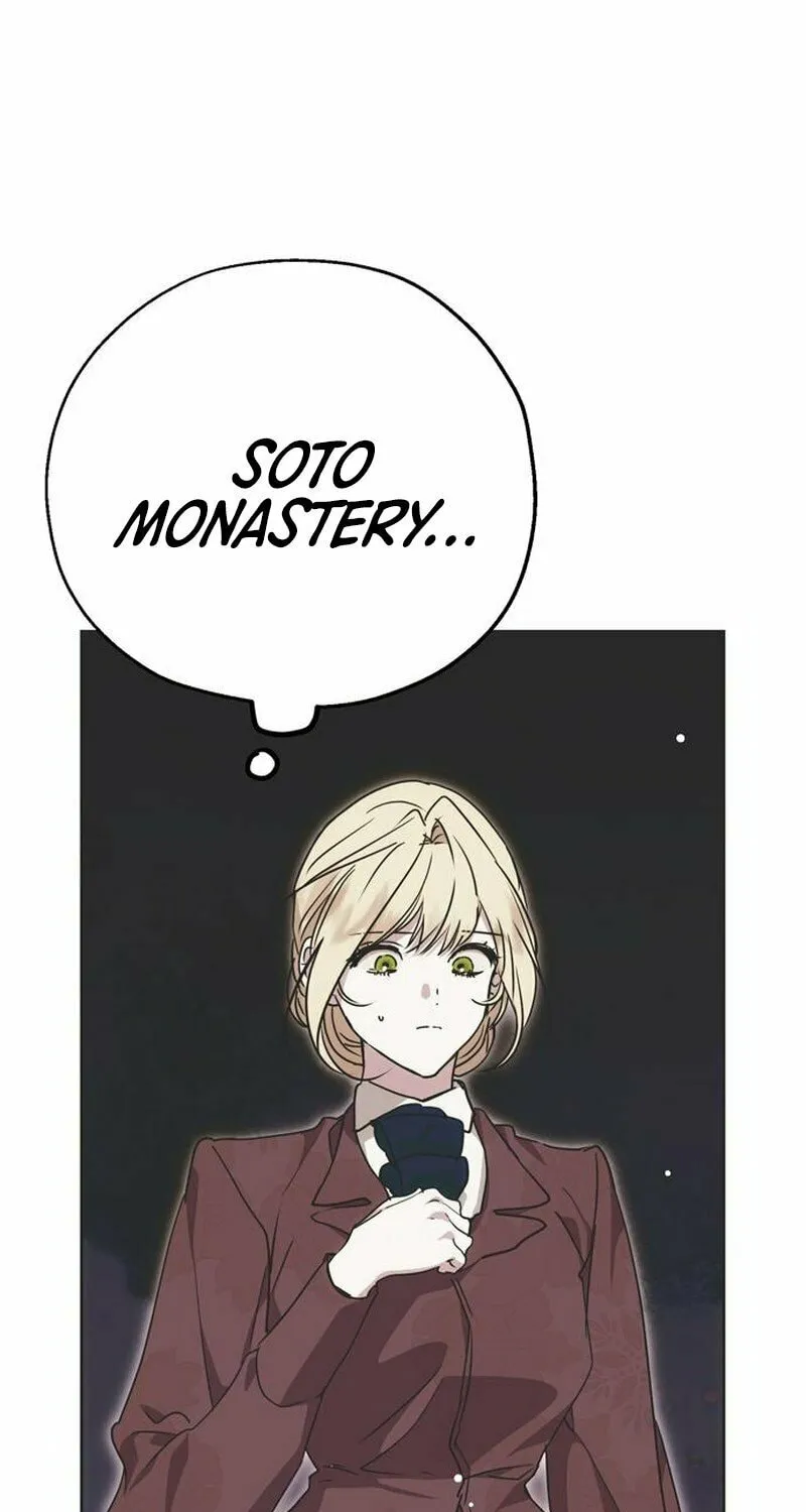 Moralless Scandal Chapter 2 page 69 - 