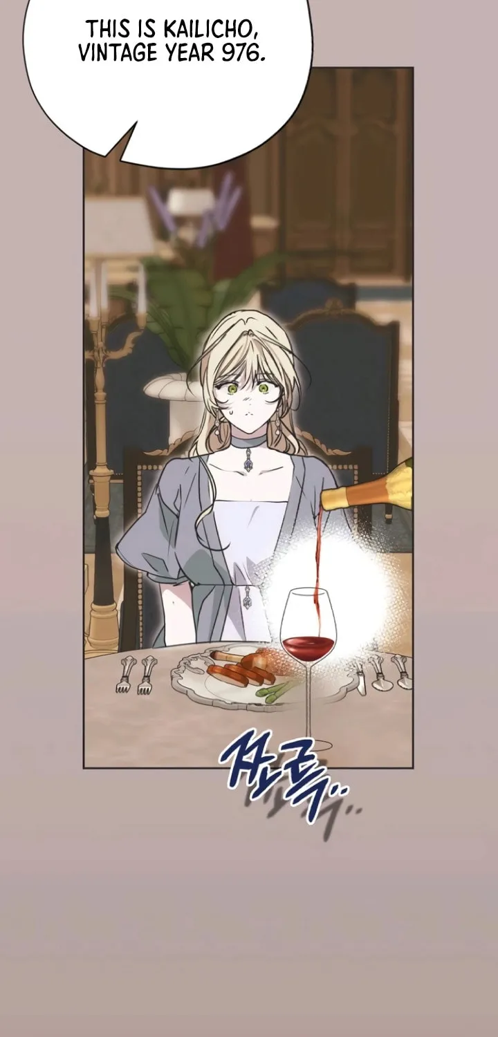 Moralless Scandal Chapter 20 page 46 - 