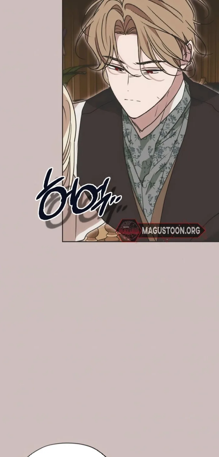 Moralless Scandal Chapter 20 page 79 - 