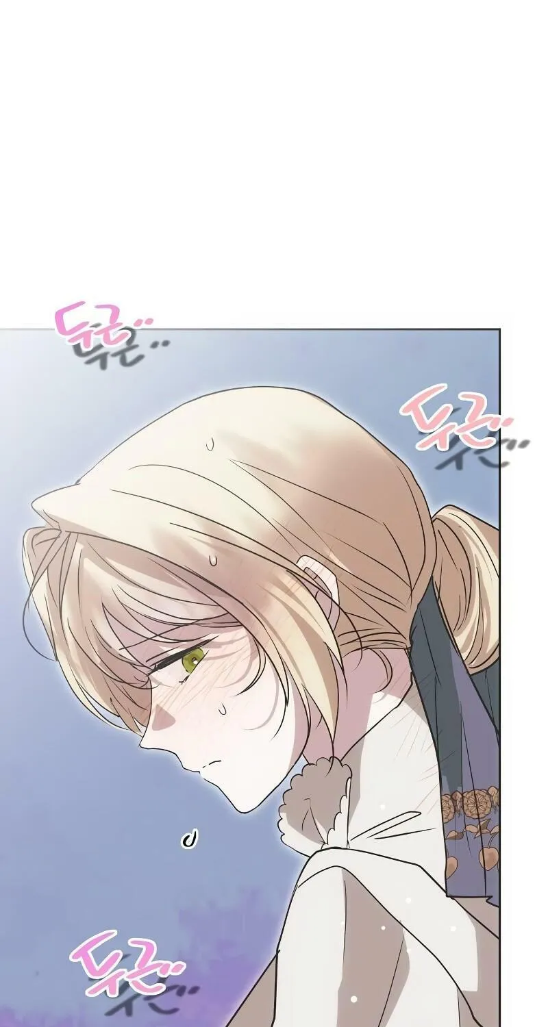 Moralless Scandal Chapter 21 page 69 - 