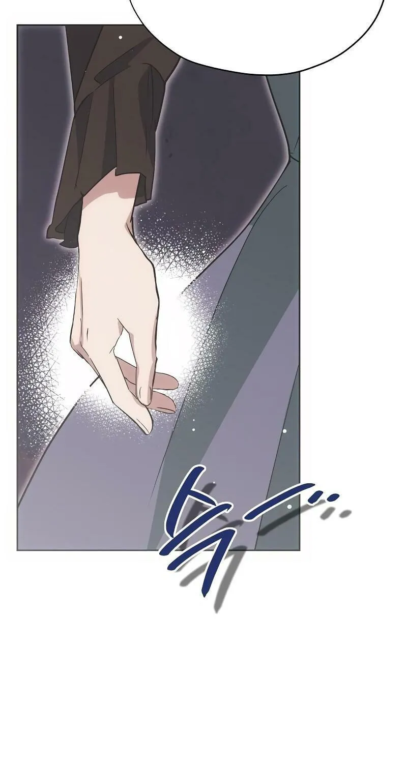 Moralless Scandal Chapter 21 page 74 - 
