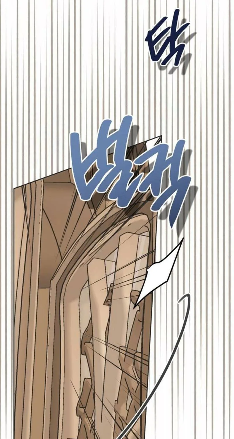 Moralless Scandal Chapter 22 page 15 - 