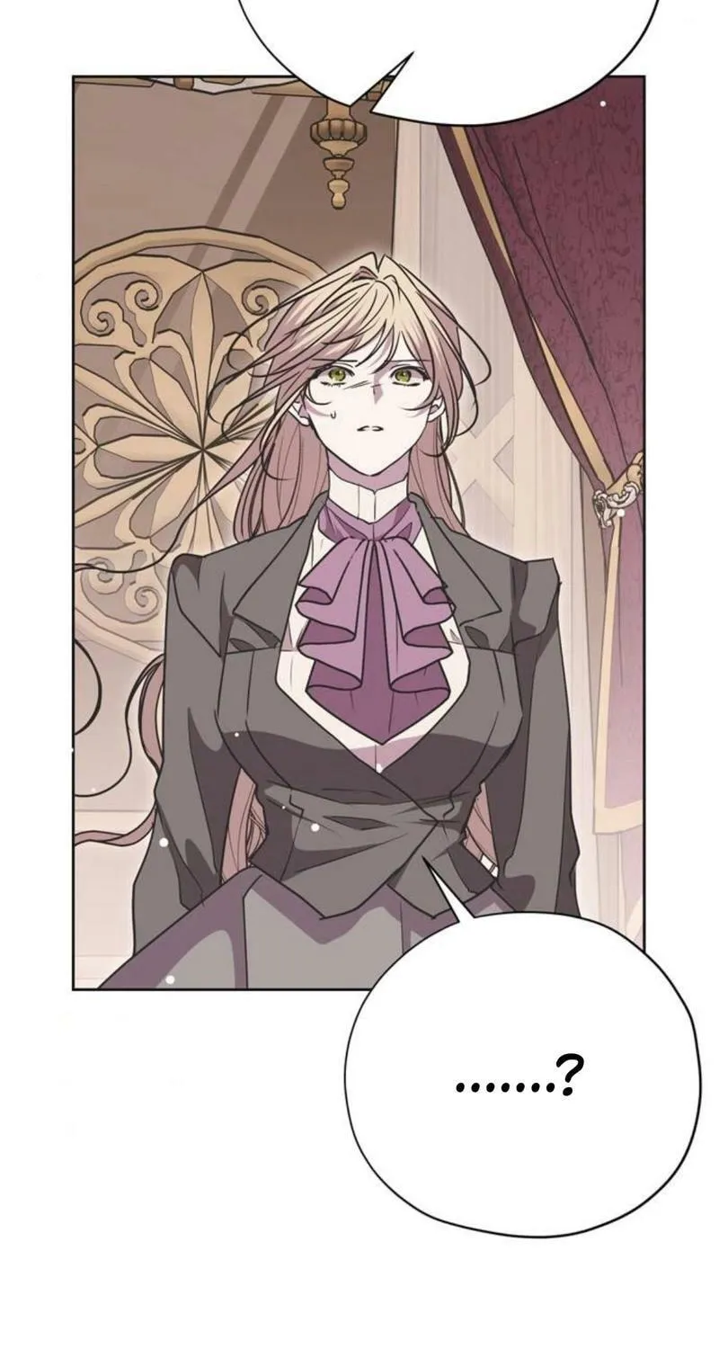 Moralless Scandal Chapter 22 page 32 - 
