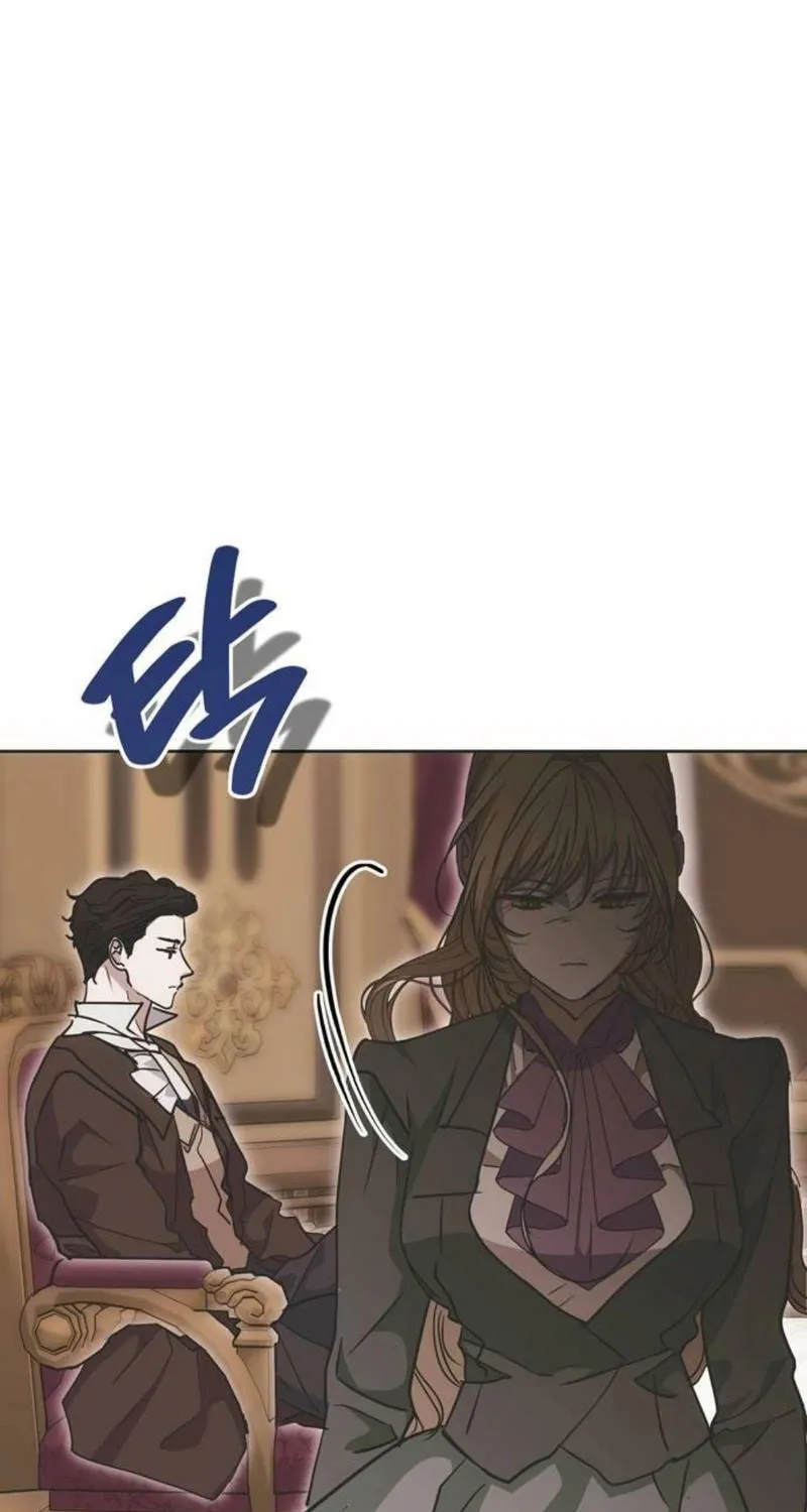 Moralless Scandal Chapter 22 page 7 - 