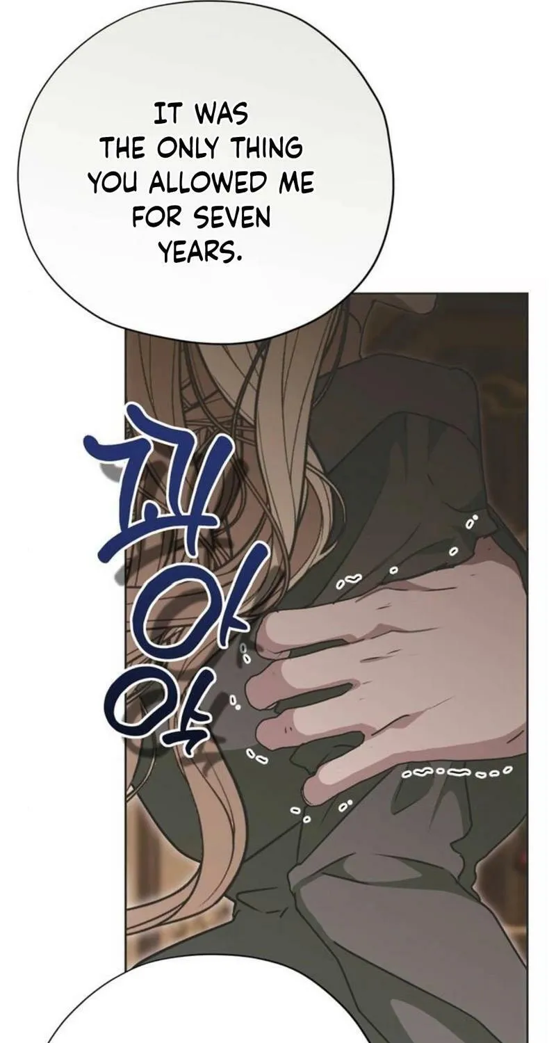 Moralless Scandal Chapter 22 page 78 - 