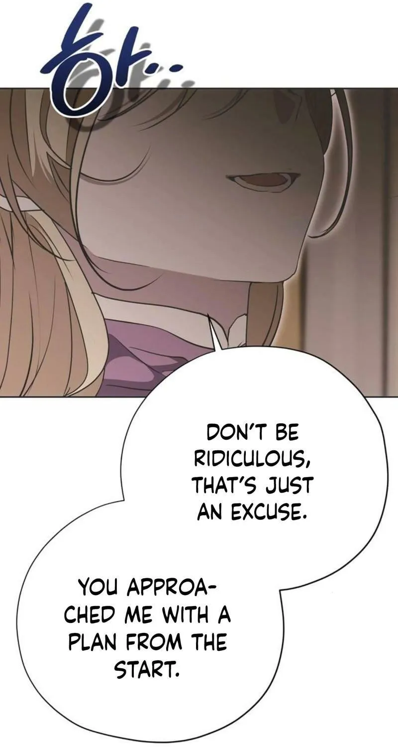 Moralless Scandal Chapter 22 page 91 - 