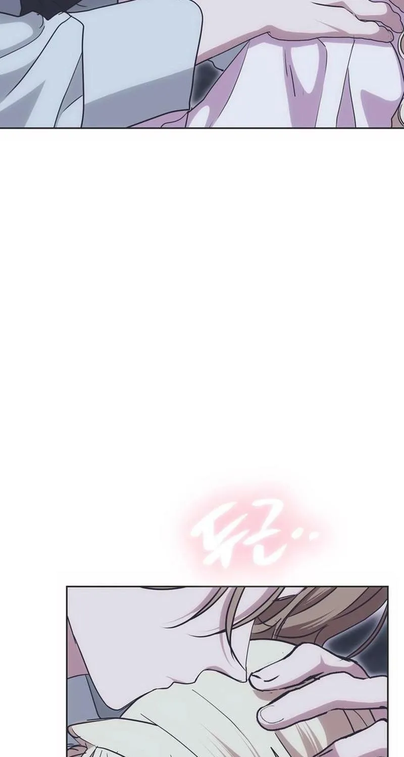 Moralless Scandal Chapter 23 page 102 - 