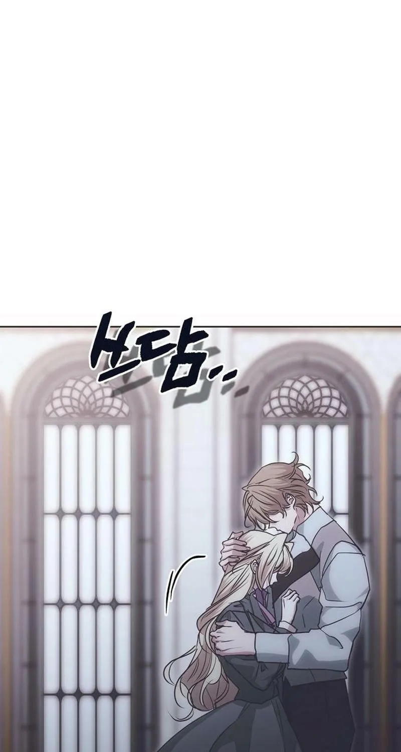 Moralless Scandal Chapter 23 page 21 - 
