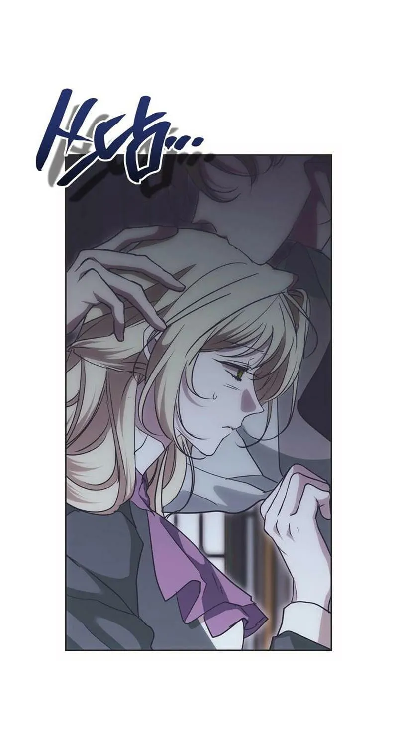 Moralless Scandal Chapter 23 page 23 - 