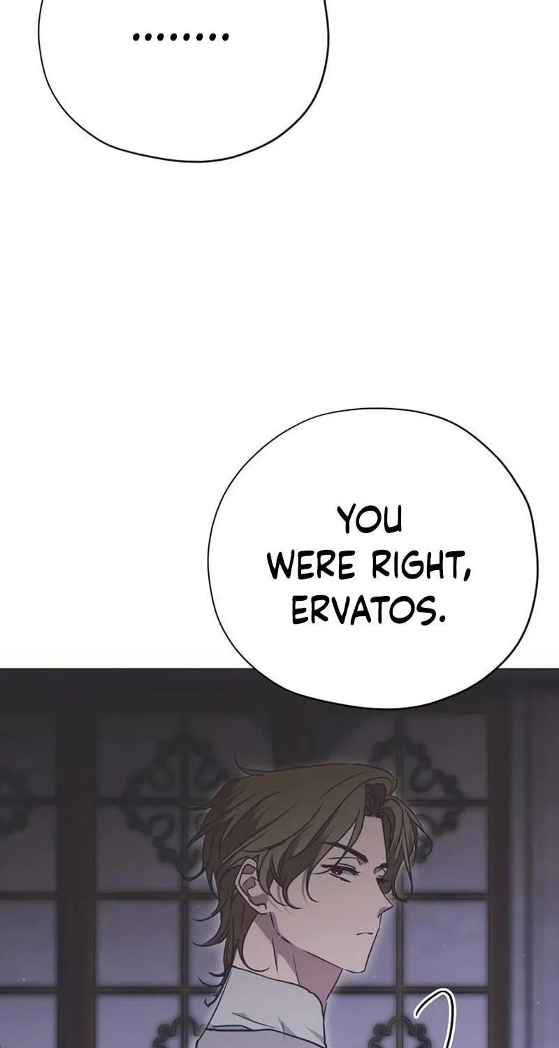 Moralless Scandal Chapter 23 page 5 - 