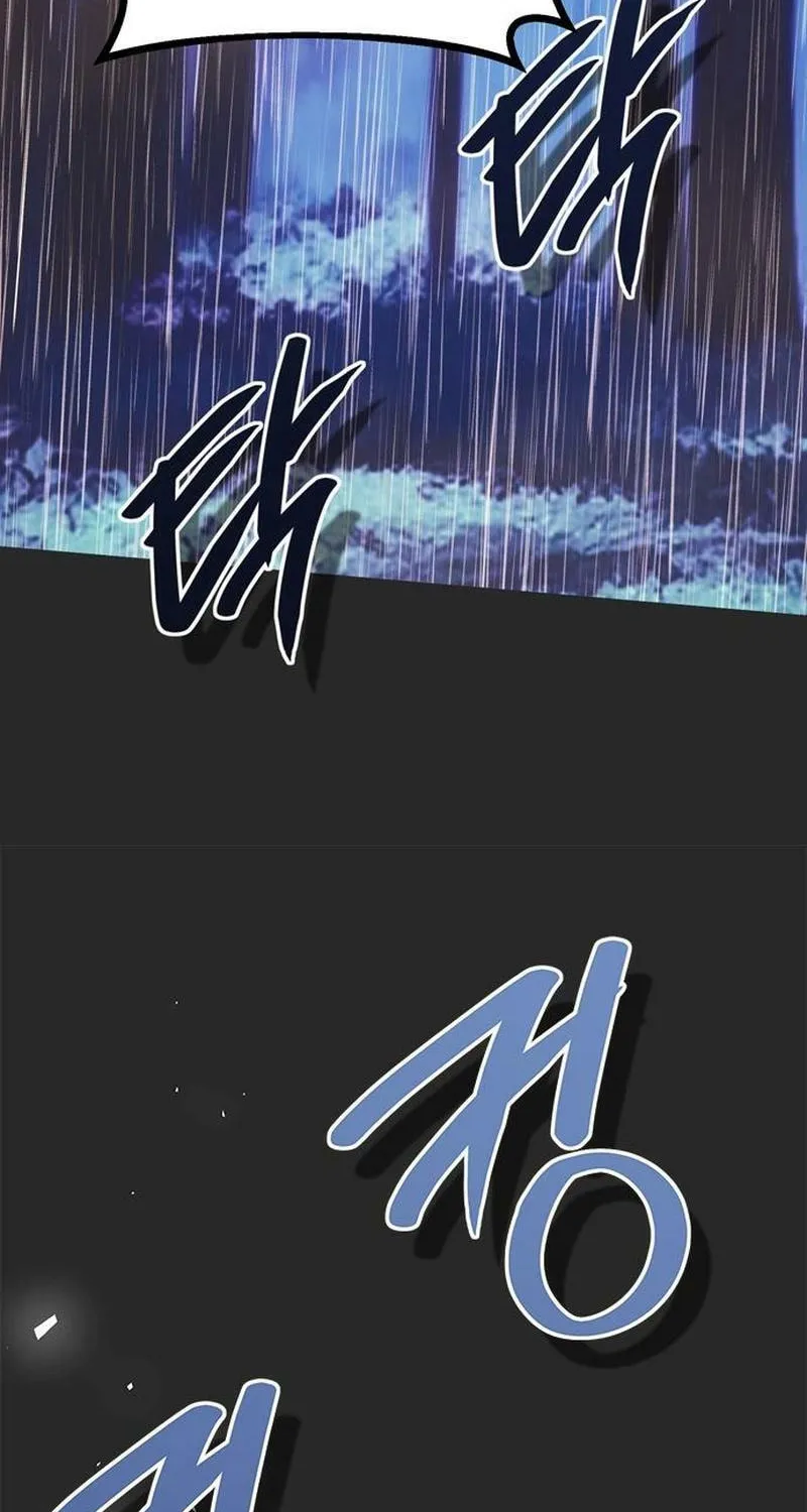 Moralless Scandal Chapter 23 page 81 - 