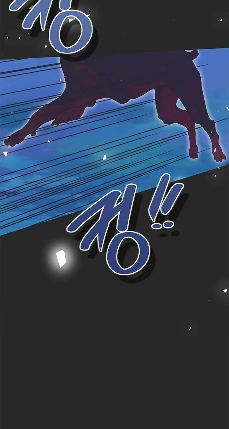 Moralless Scandal Chapter 23 page 82 - 