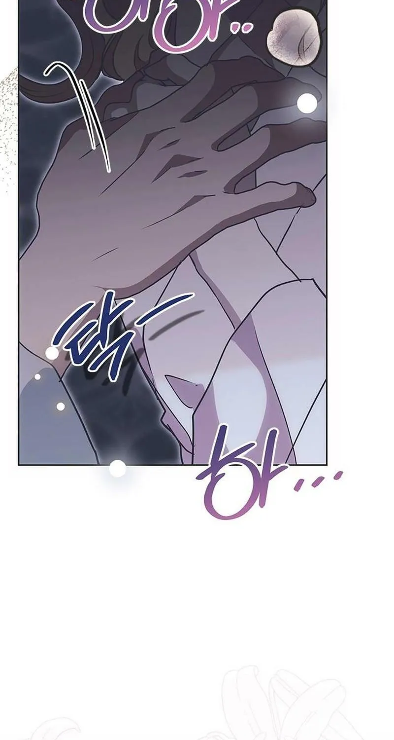 Moralless Scandal Chapter 23 page 86 - 