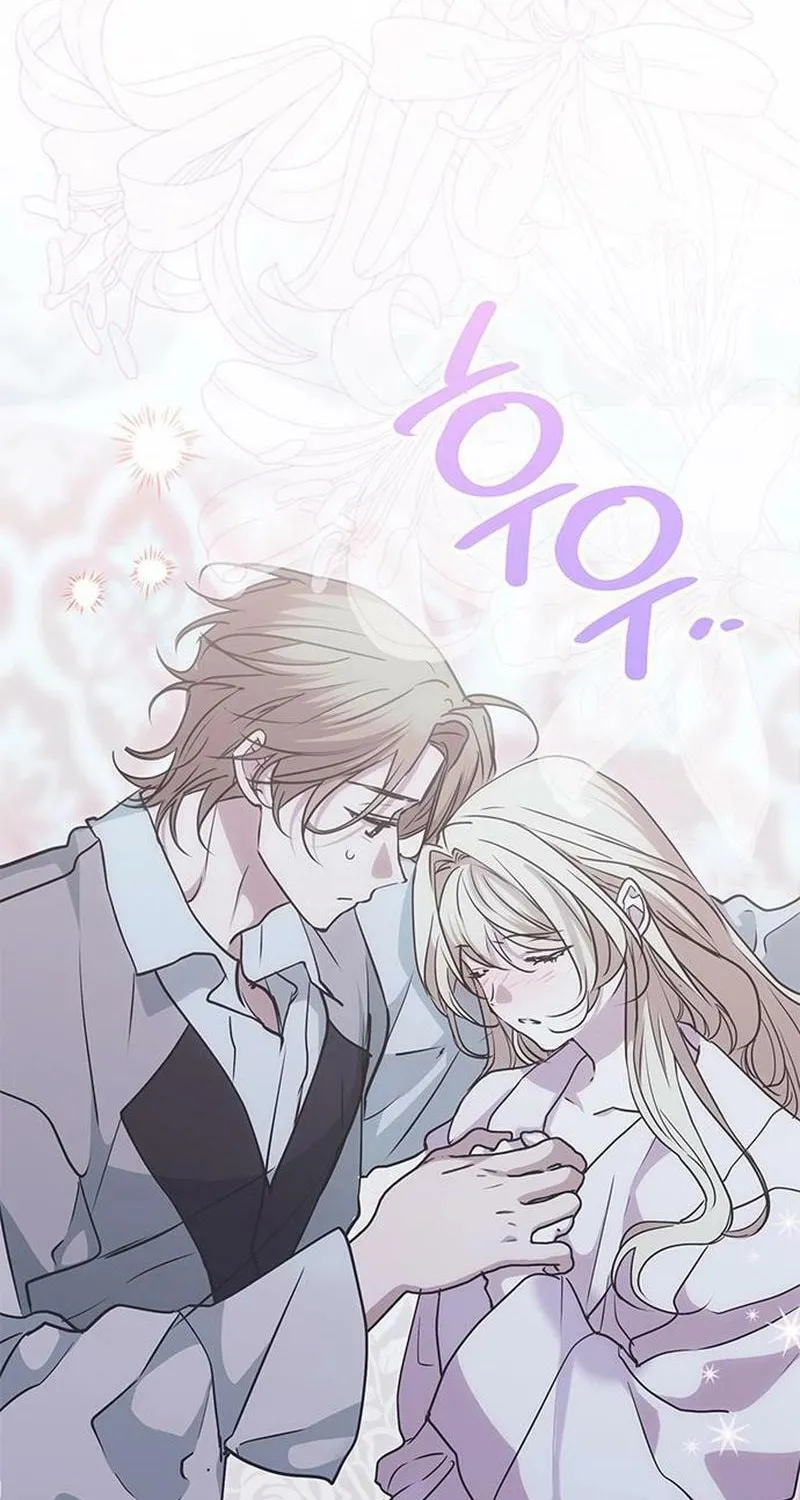 Moralless Scandal Chapter 23 page 87 - 