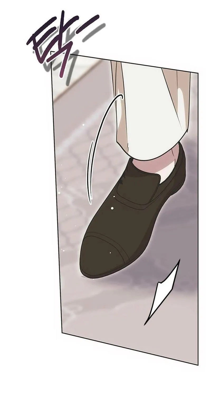 Moralless Scandal Chapter 24 page 112 - 