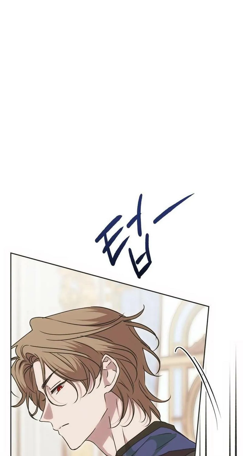 Moralless Scandal Chapter 24 page 113 - 