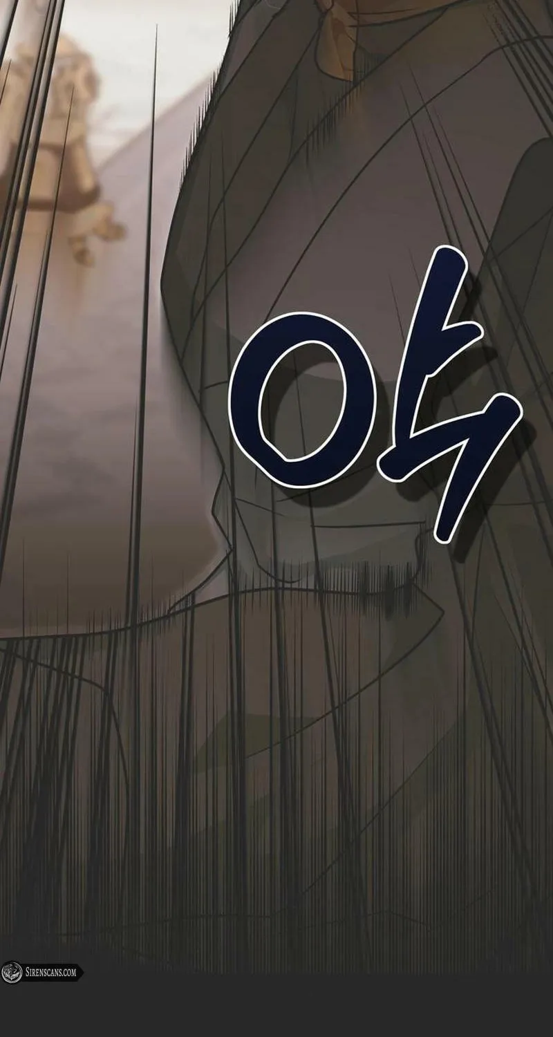 Moralless Scandal Chapter 24 page 116 - 