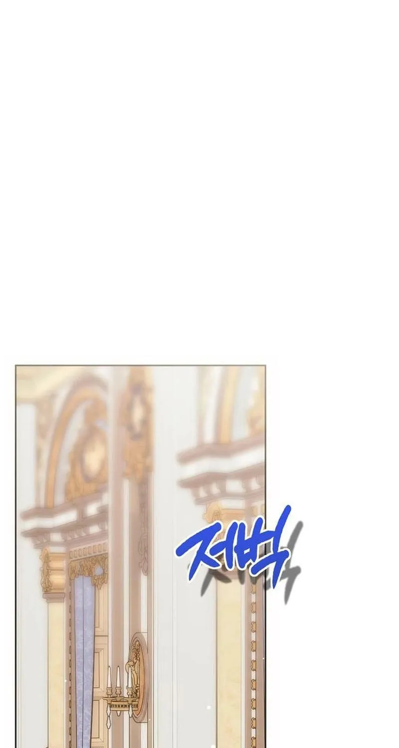 Moralless Scandal Chapter 24 page 86 - 