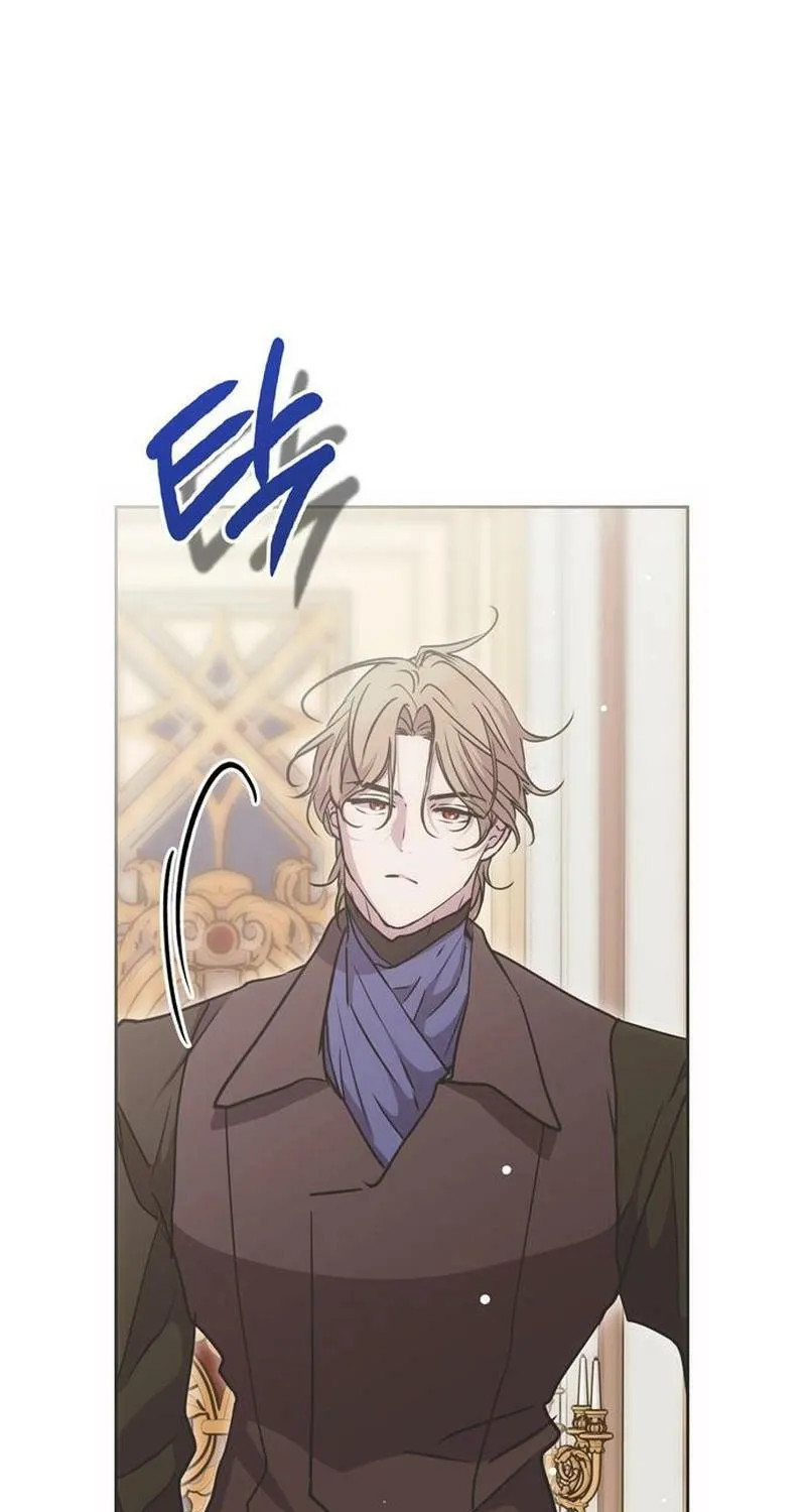 Moralless Scandal Chapter 24 page 89 - 