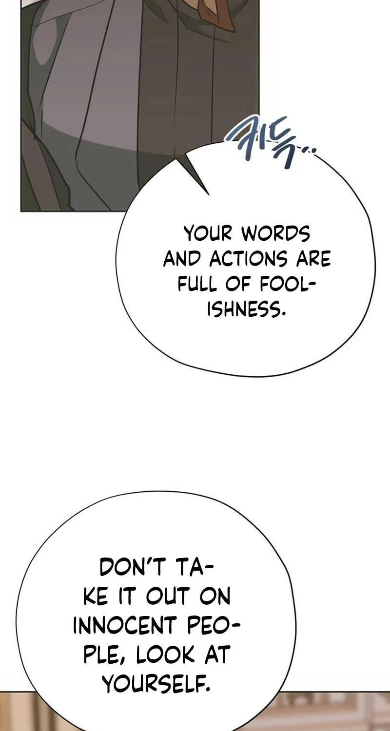Moralless Scandal Chapter 25 page 17 - 