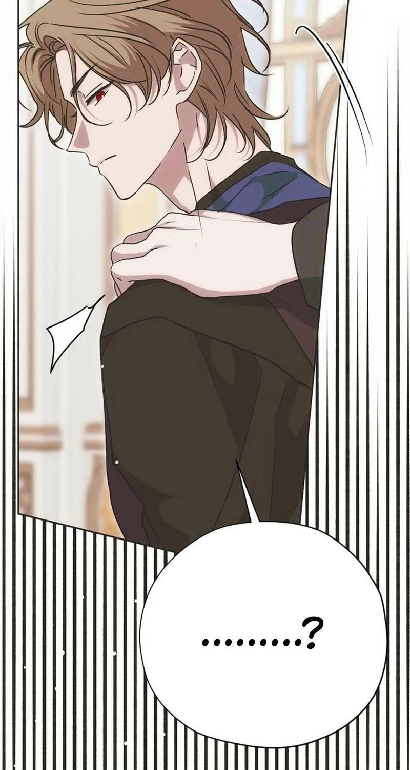 Moralless Scandal Chapter 25 page 3 - 