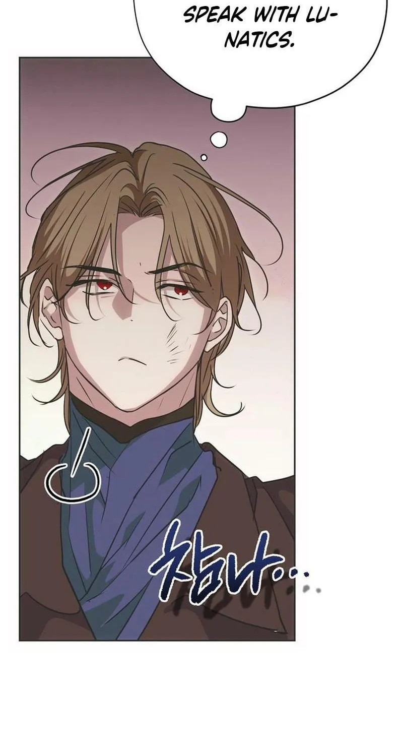 Moralless Scandal Chapter 25 page 26 - 