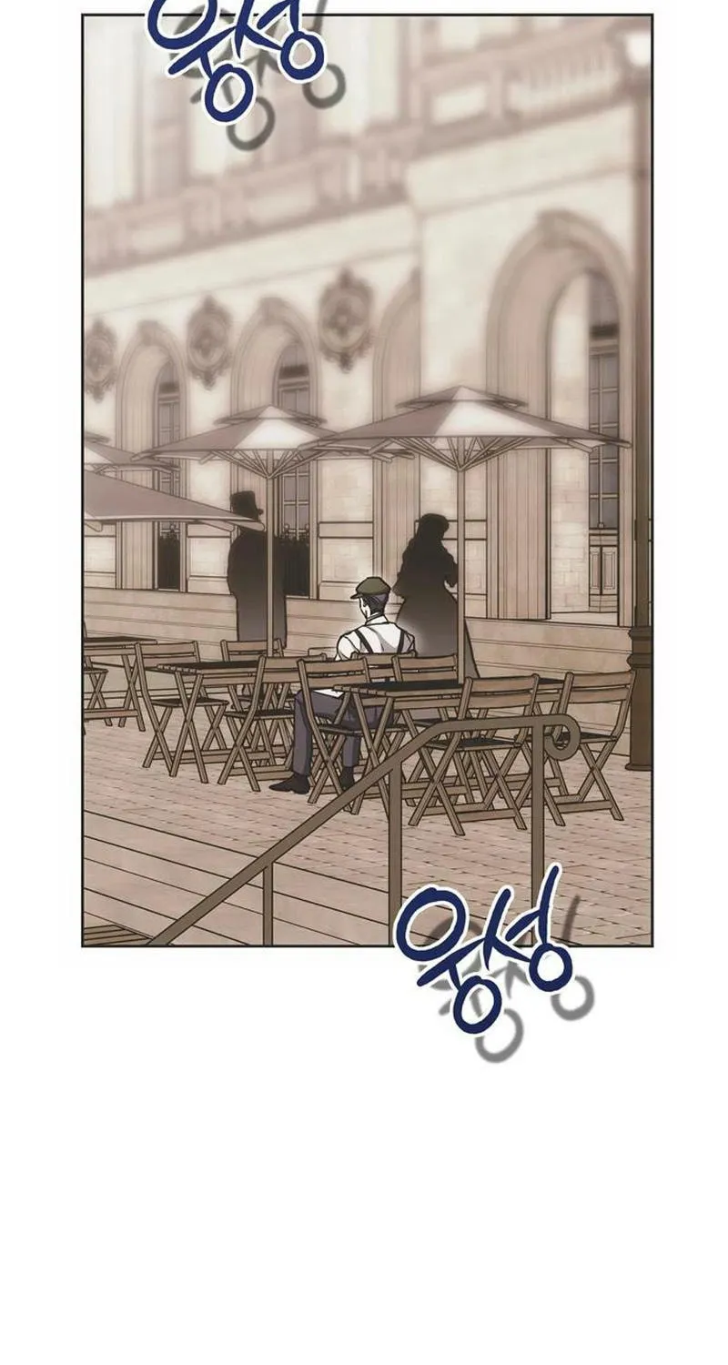 Moralless Scandal Chapter 25 page 37 - 