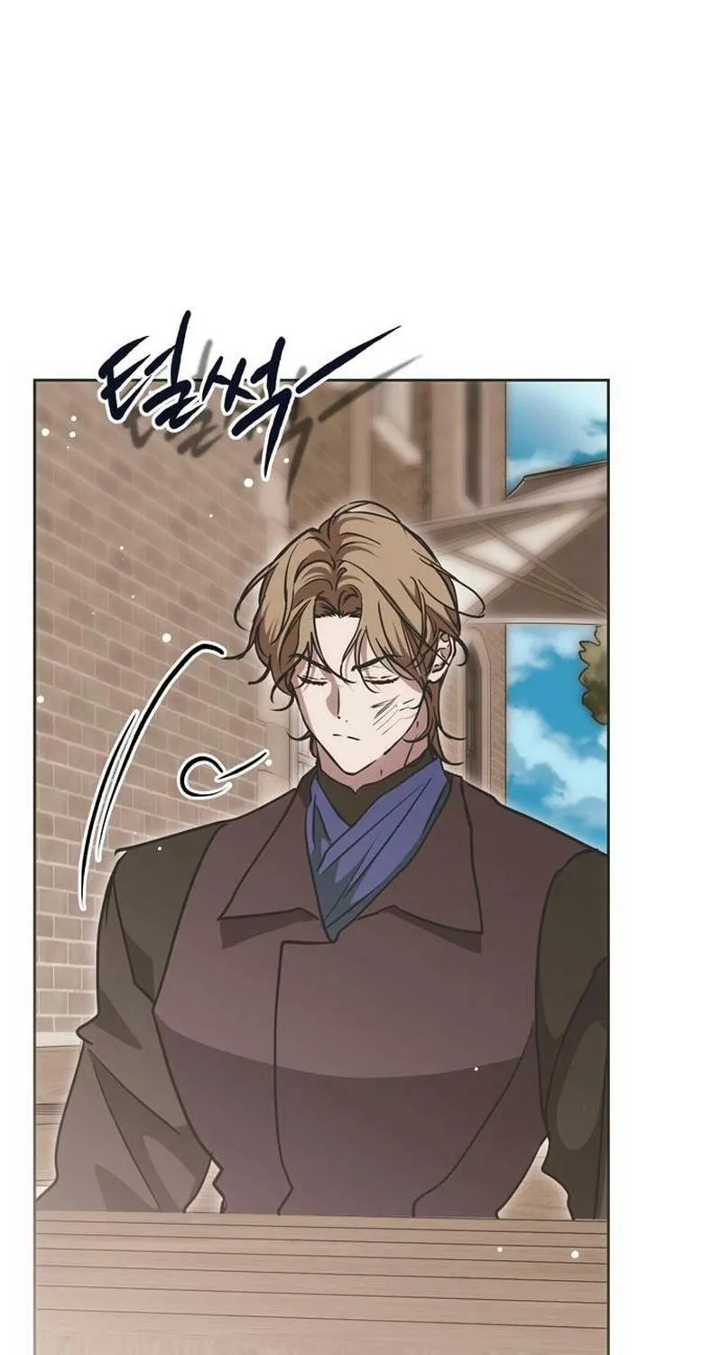Moralless Scandal Chapter 25 page 38 - 