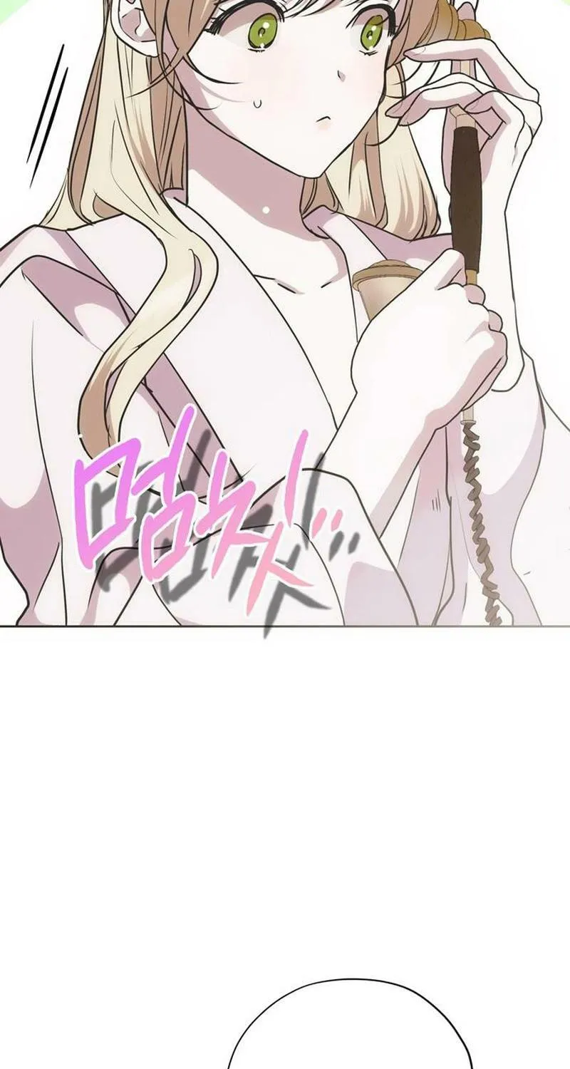 Moralless Scandal Chapter 25 page 67 - 