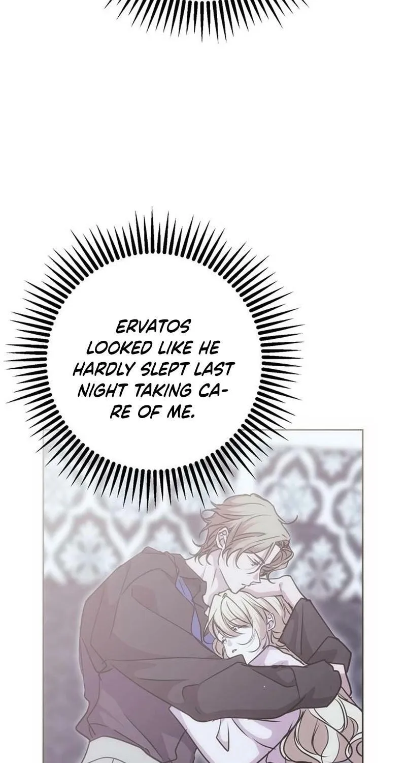 Moralless Scandal Chapter 25 page 94 - 