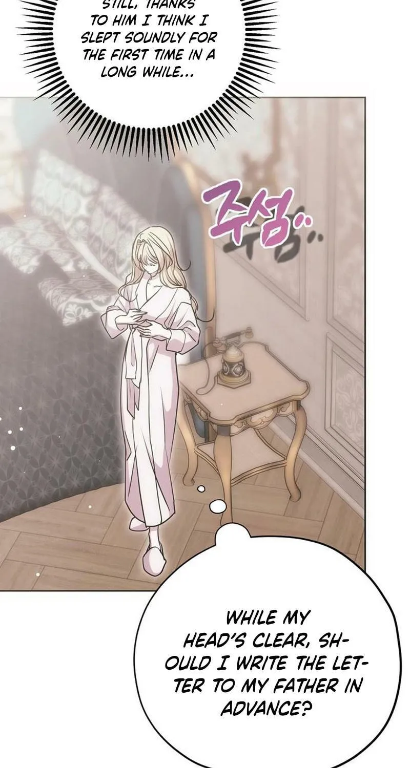 Moralless Scandal Chapter 25 page 96 - 
