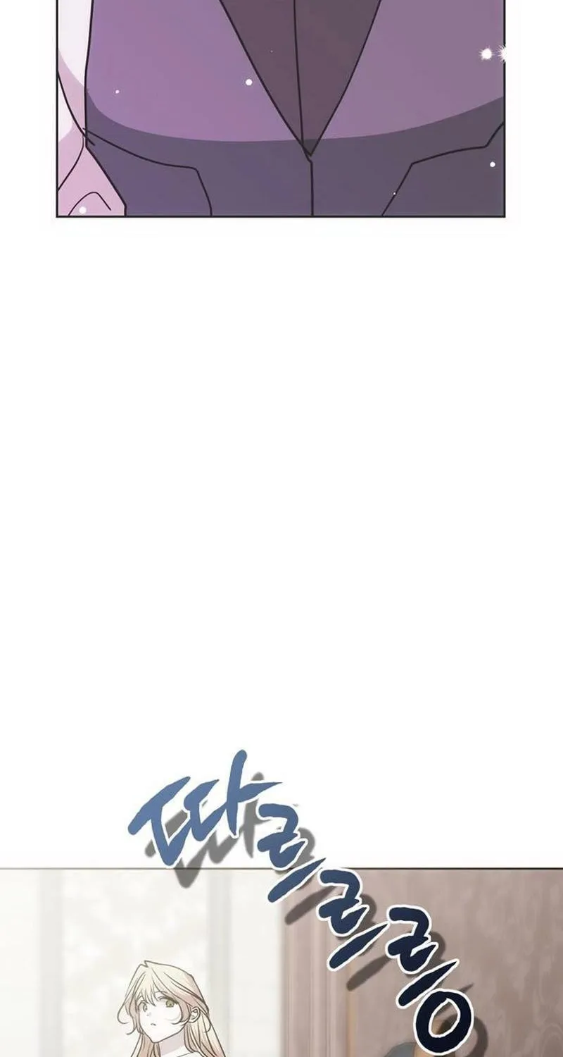 Moralless Scandal Chapter 25 page 98 - 