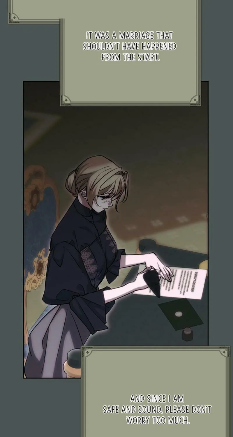 Moralless Scandal Chapter 26 page 22 - 