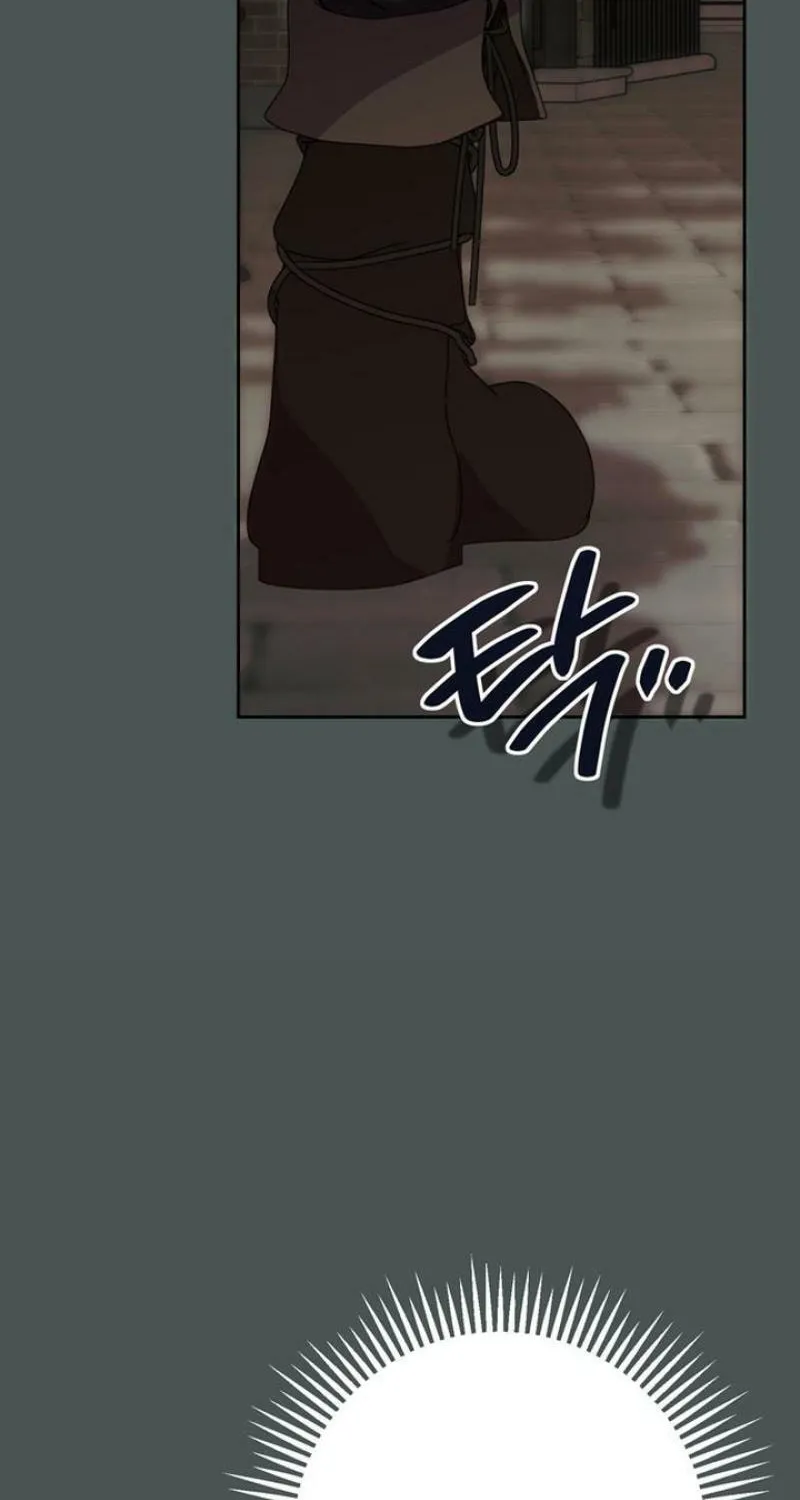 Moralless Scandal Chapter 26 page 29 - 