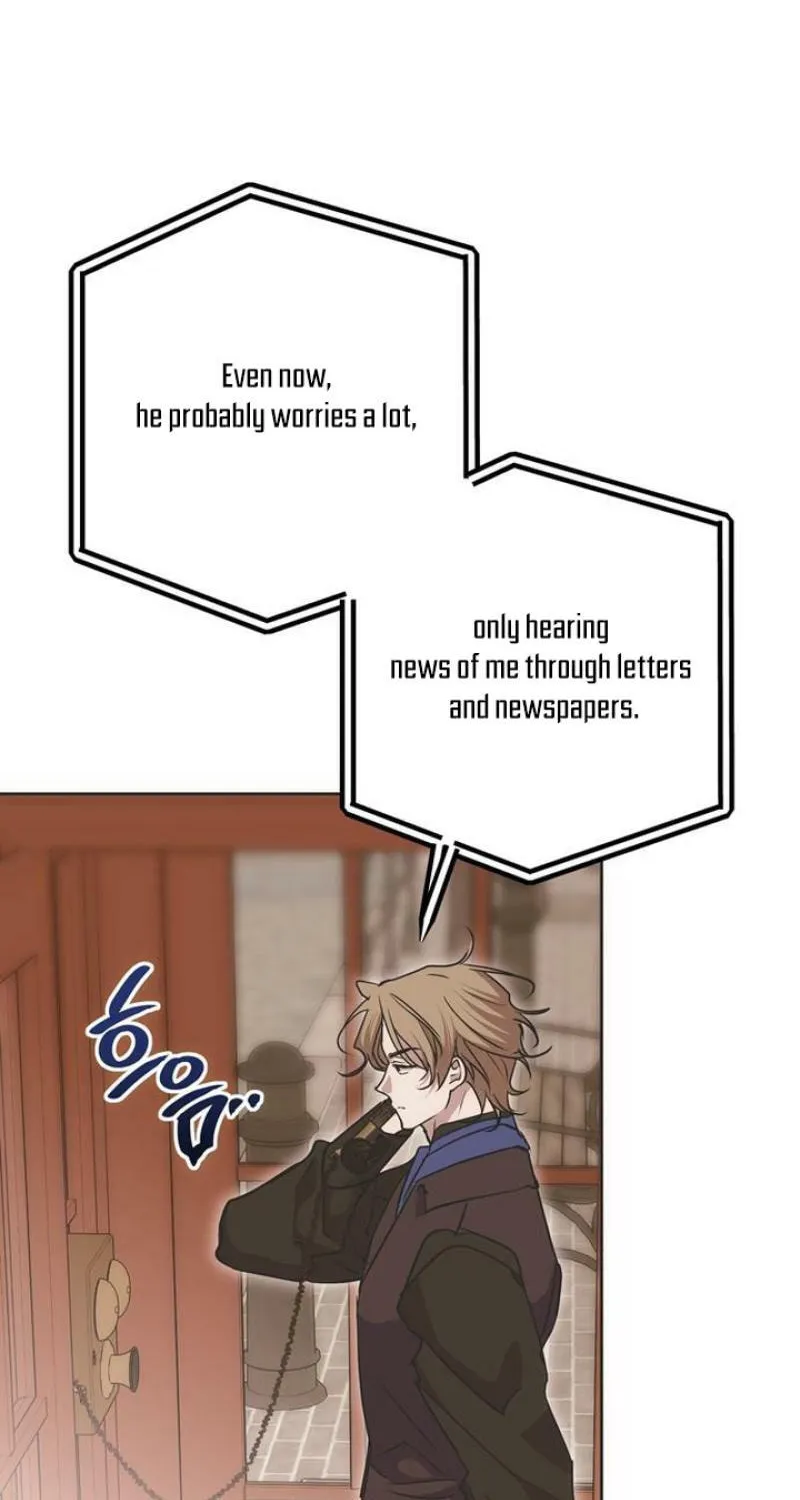 Moralless Scandal Chapter 26 page 4 - 
