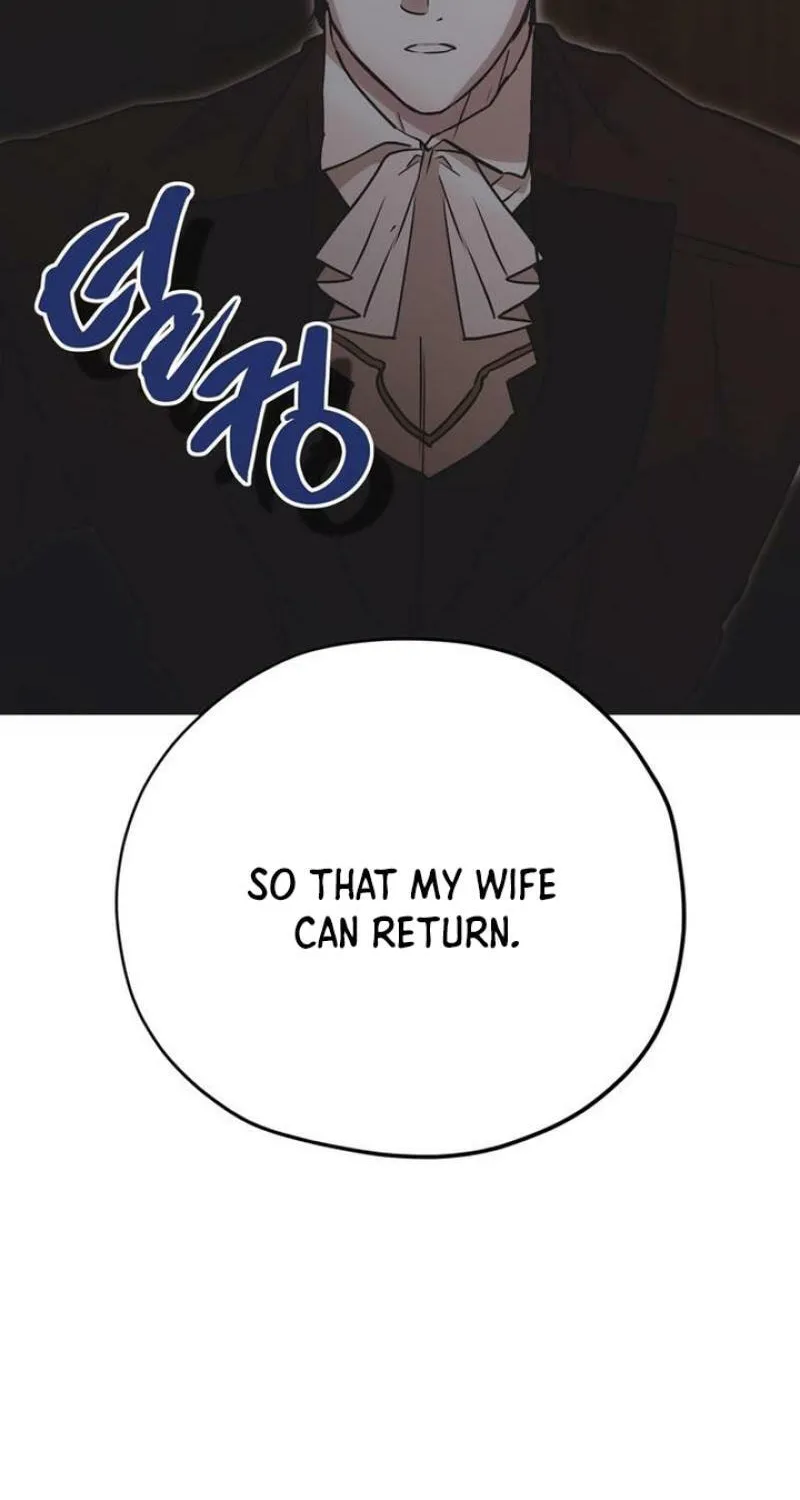 Moralless Scandal Chapter 26 page 52 - 