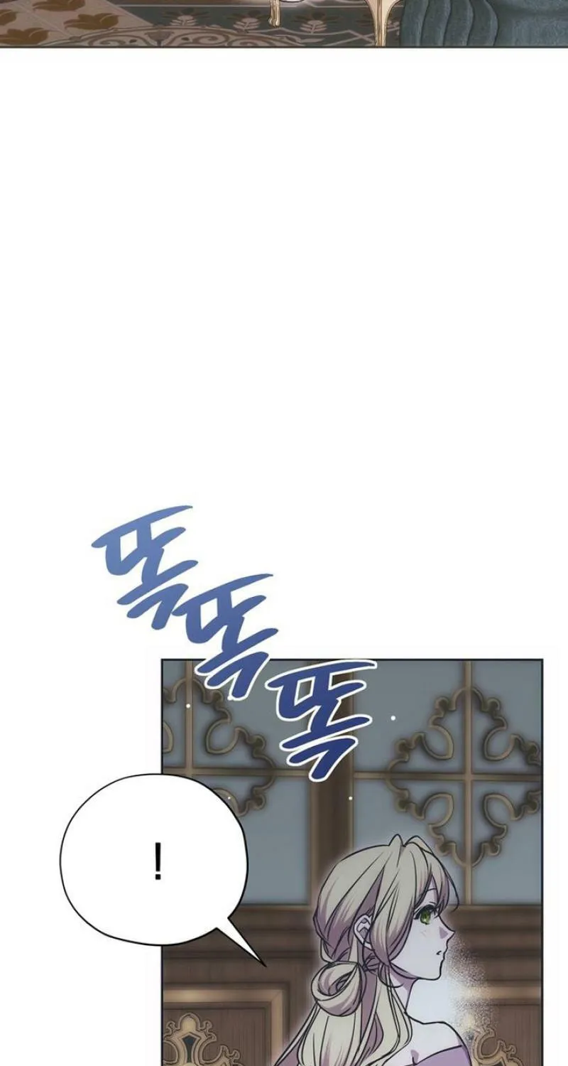 Moralless Scandal Chapter 27 page 42 - 
