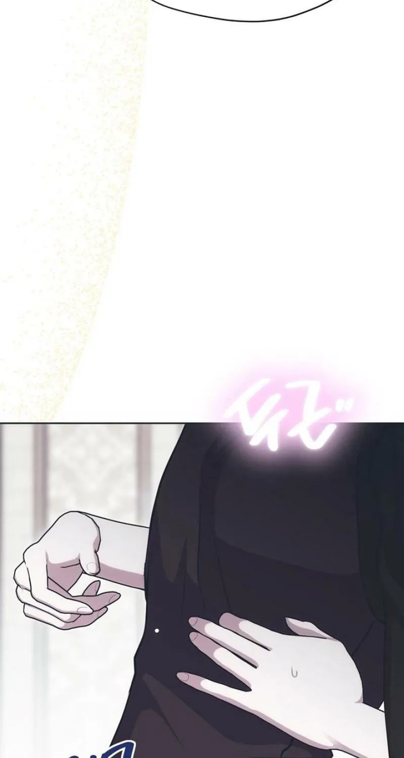 Moralless Scandal Chapter 27 page 88 - 