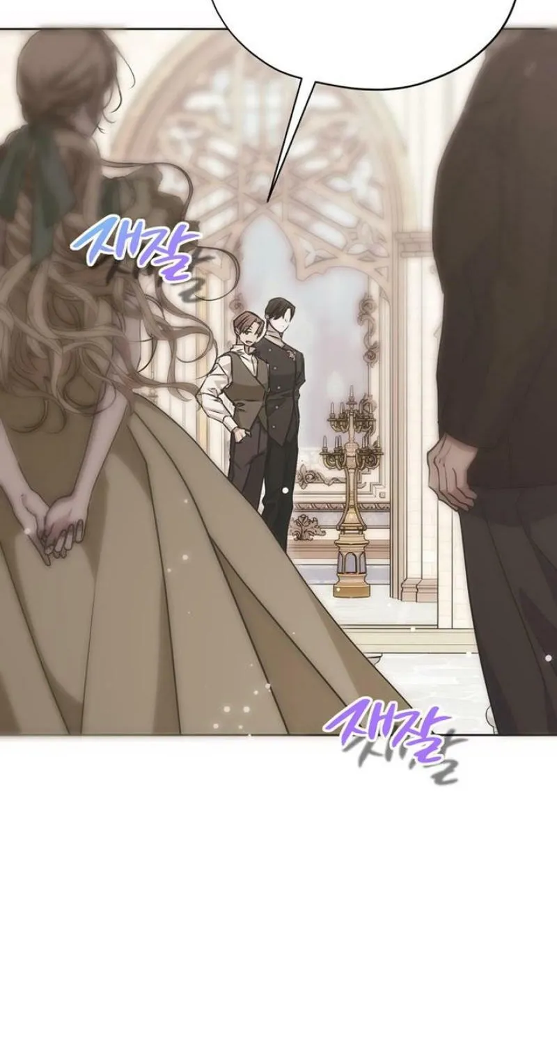 Moralless Scandal Chapter 27 page 10 - 