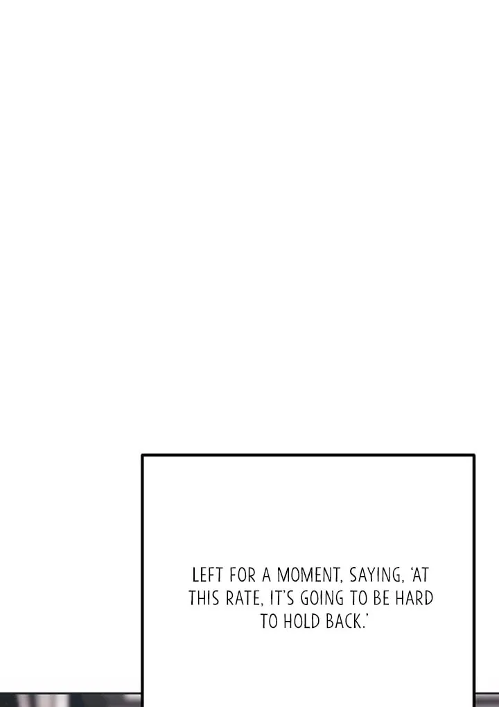 Moralless Scandal Chapter 28 page 27 - 