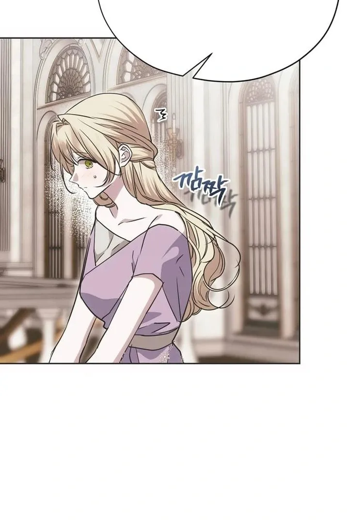 Moralless Scandal Chapter 28 page 32 - 