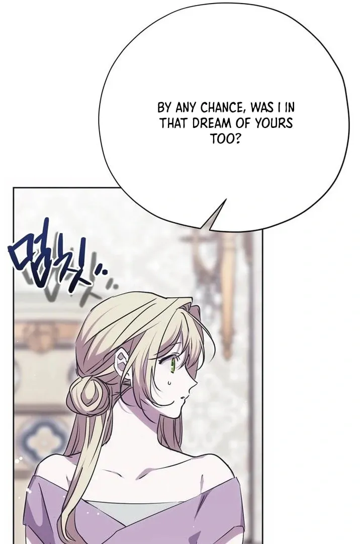 Moralless Scandal Chapter 28 page 71 - 