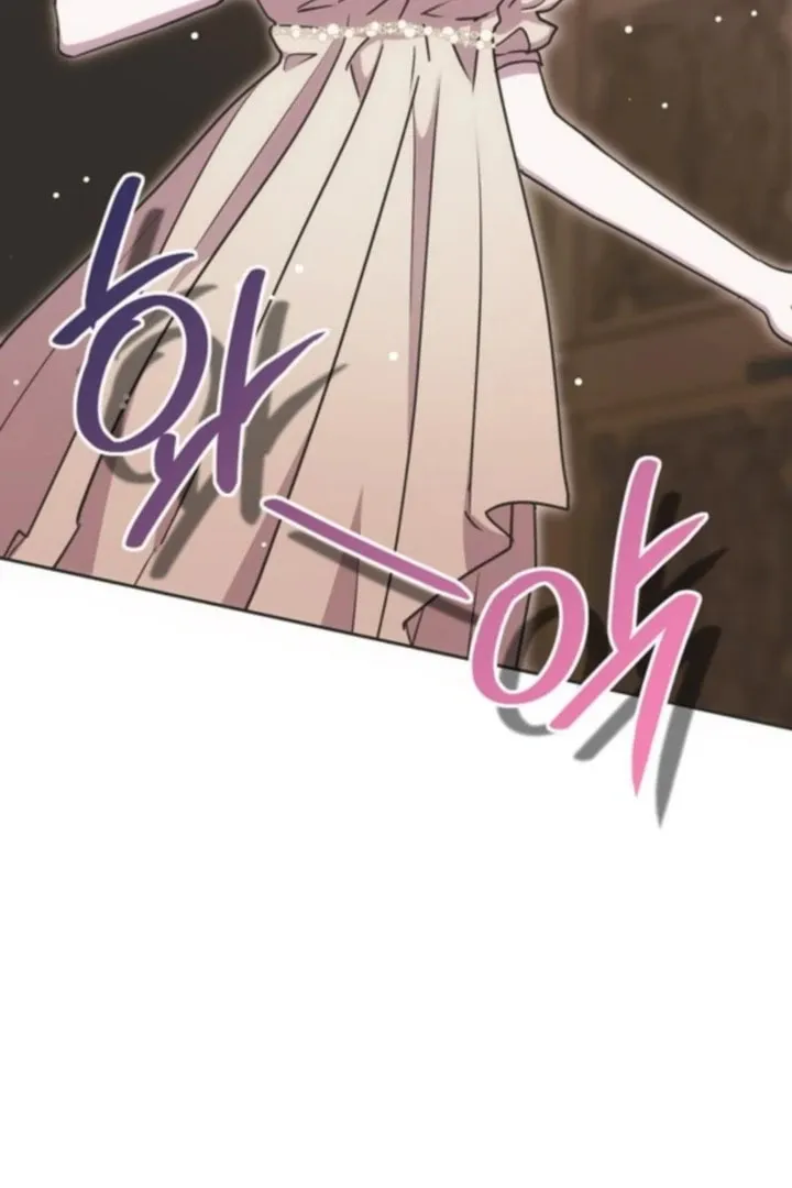 Moralless Scandal Chapter 29 page 74 - 