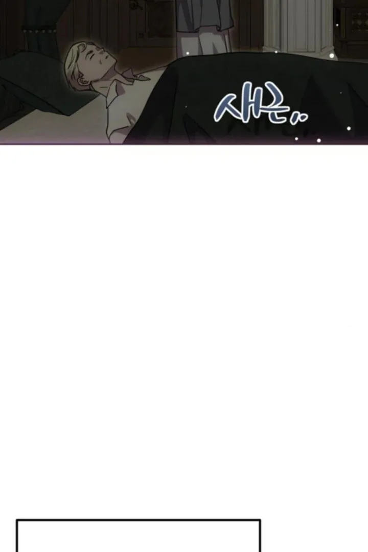 Moralless Scandal Chapter 29 page 94 - 