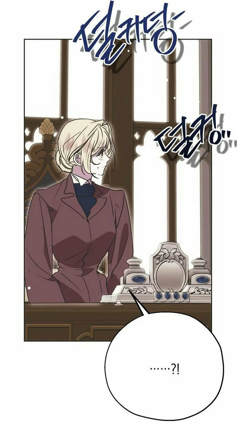 Moralless Scandal Chapter 3 page 30 - 