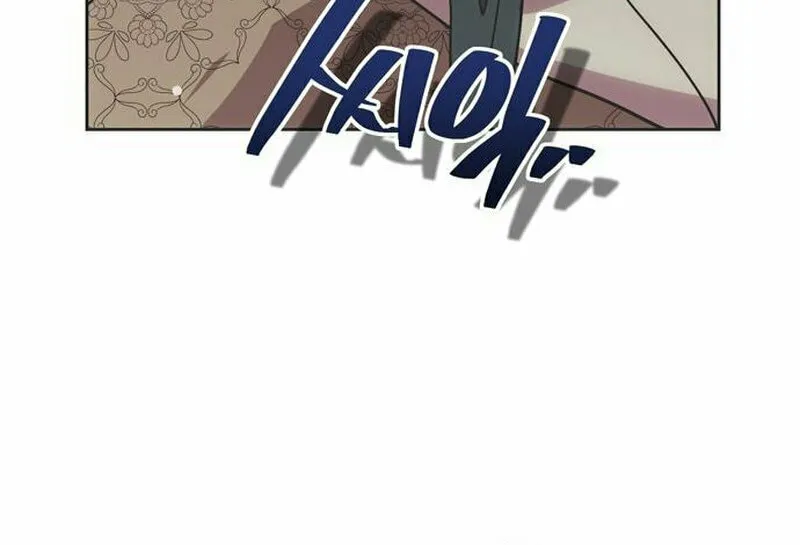 Moralless Scandal Chapter 3 page 59 - 
