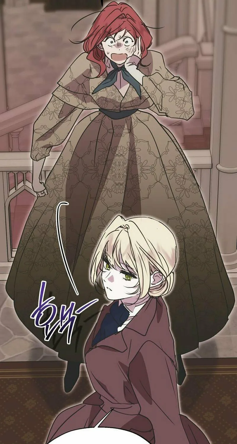 Moralless Scandal Chapter 3 page 91 - 